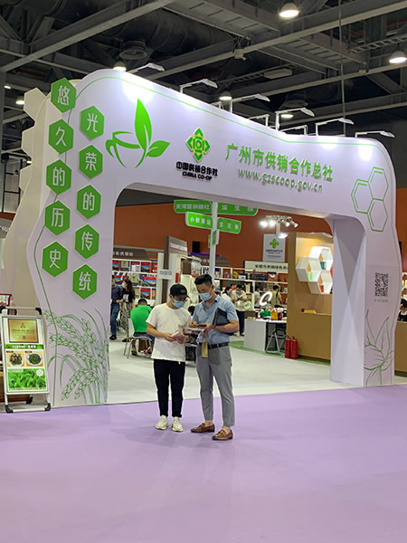 展会现场