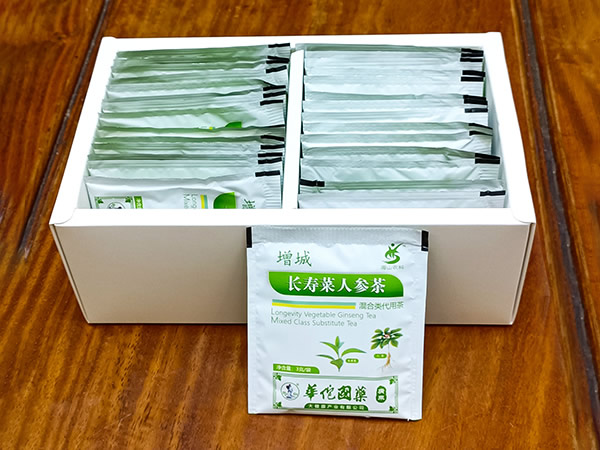 长寿菜人参茶