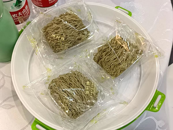长寿菜面